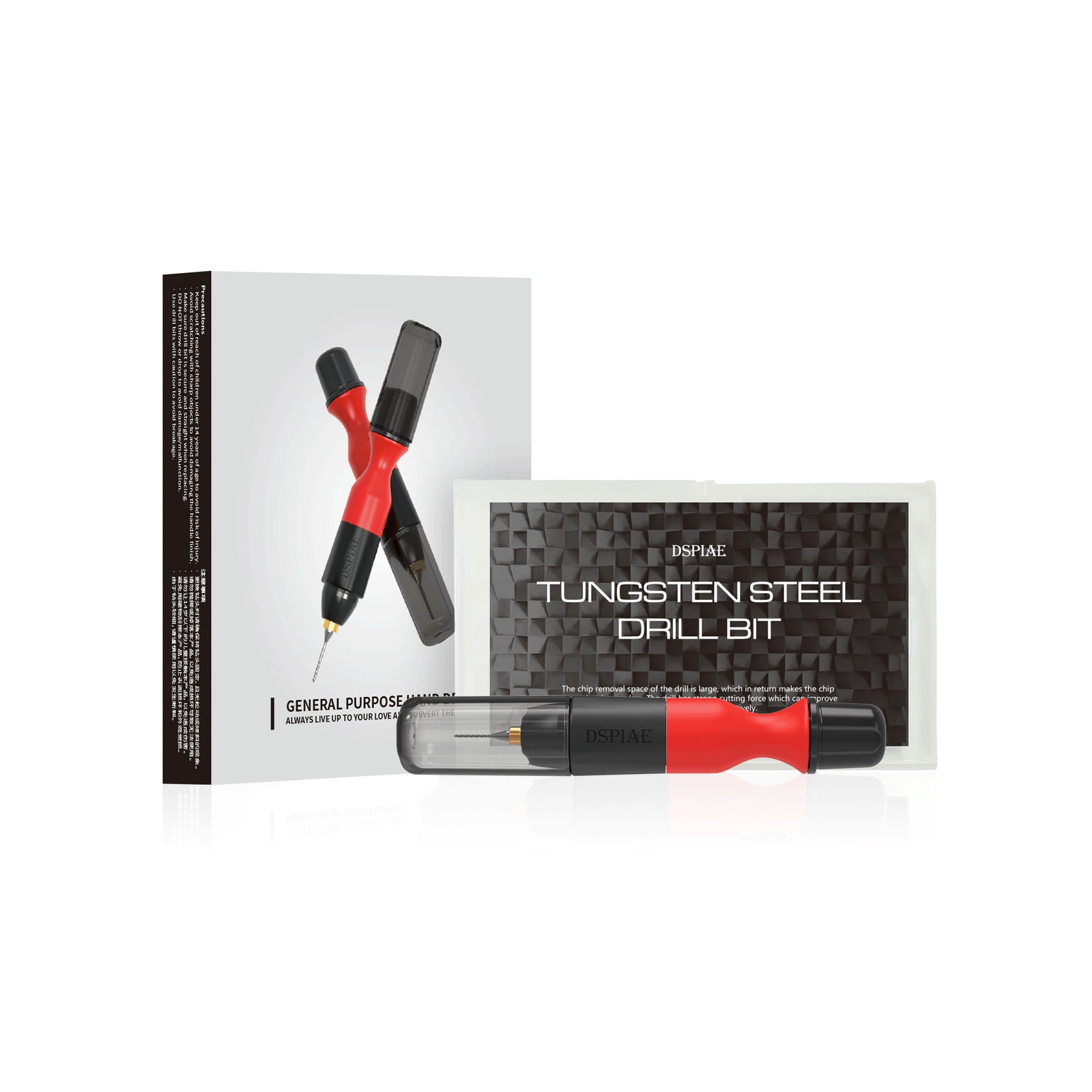Dspiae General Purpose Hand Drill 3.175MM | 6970845563142