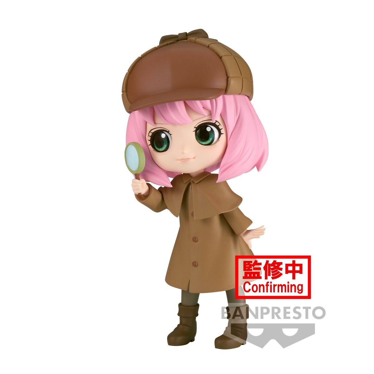 Bandai Spirits X Banpresto Qposket Anya Forger ~Research~ (ver. B) "Spy x Family" | 4983164885644