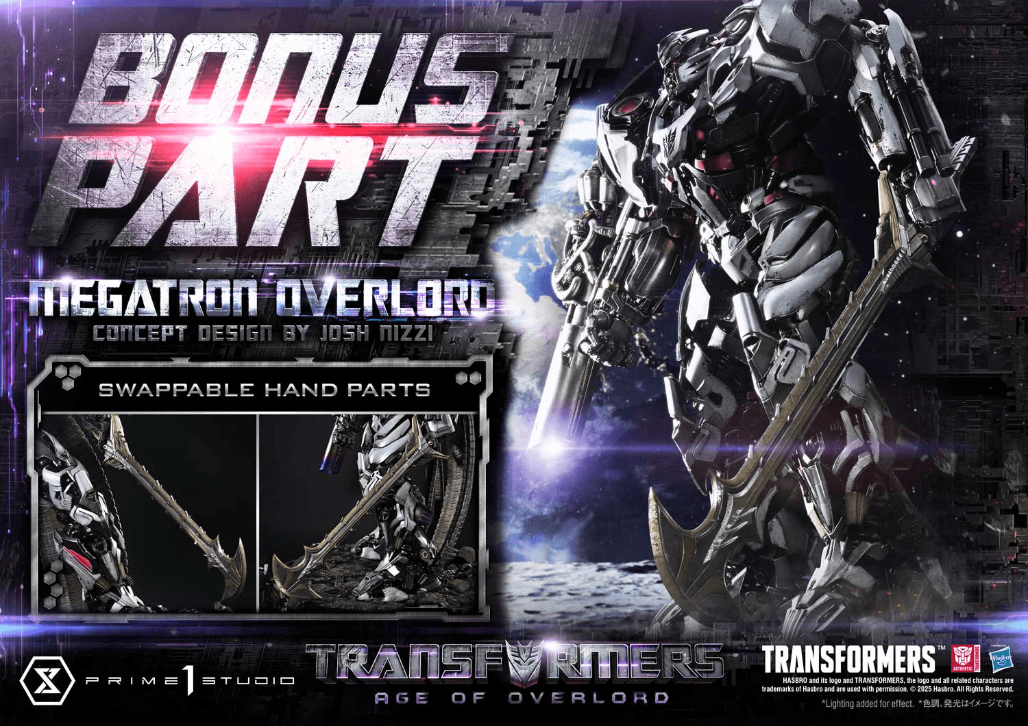 Museum Masterline Transformers Generations I Megatron Overlord (Design by Josh Nizzi) Bonus Version | 4582647122285