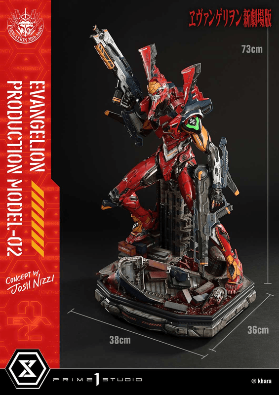 Prime 1 Studio Ultimate Diorama Masterline Evangelion Evangelion Production Model-02 (Concept by Josh Nizzi) Deluxe Bonus Version | 4582647122100