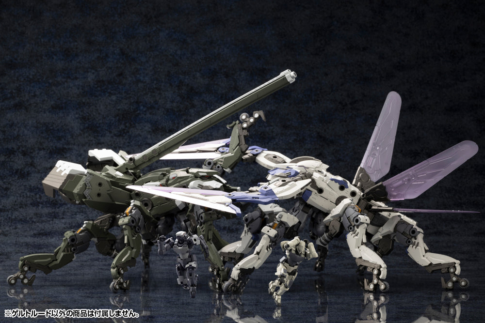 KOTOBUKIYA GERTRUDE | 4934054042913