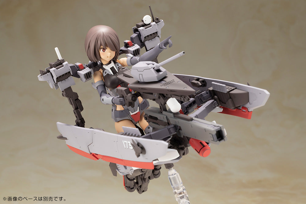 KOTOBUKIYA FRAME ARMS GIRL KONGO Destroyer Ver. | 4934054041183