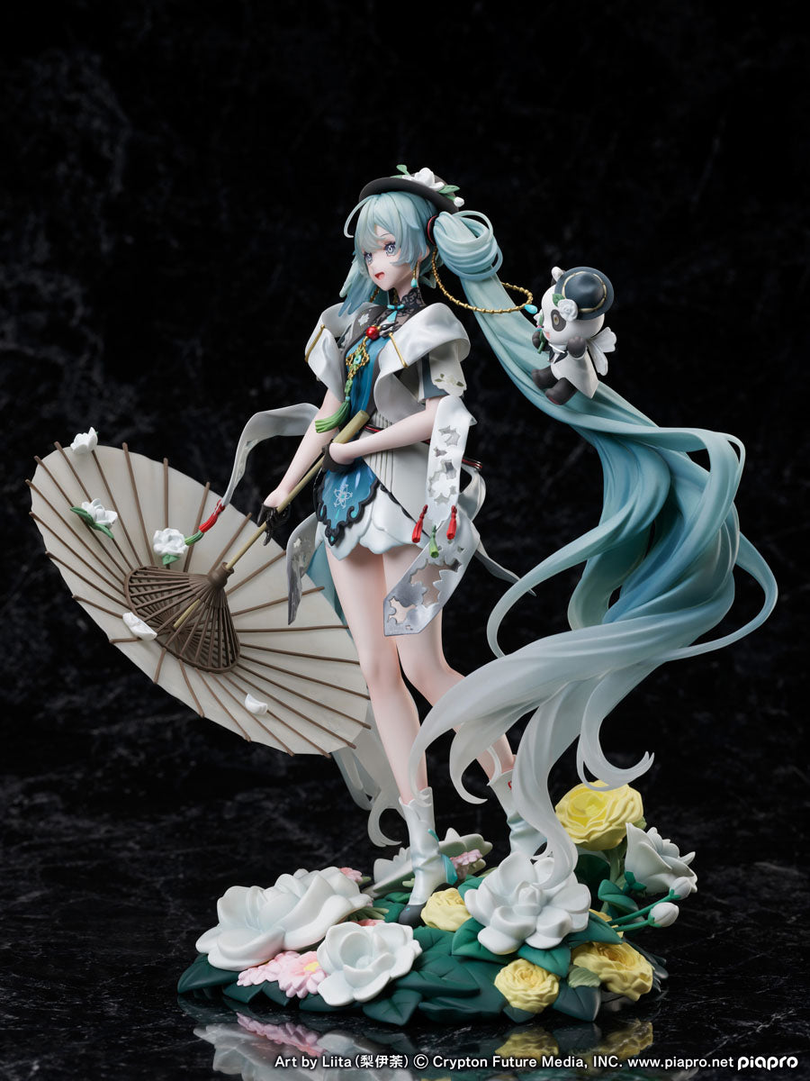 FURYU Corporation Hatsune Miku "MIKU WITH YOU 2021" Ver. 1/7 Scale Figure | 4589584957611