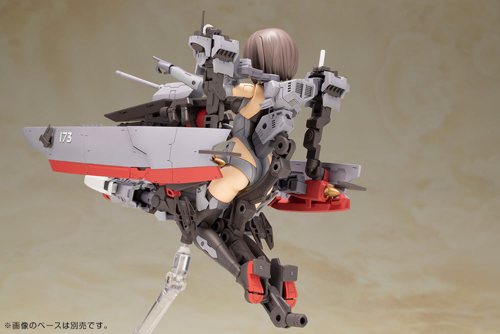 KOTOBUKIYA FRAME ARMS GIRL KONGO Destroyer Ver. | 4934054041183