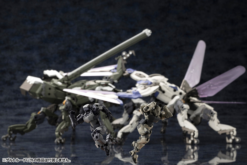 KOTOBUKIYA GERTRUDE | 4934054042913