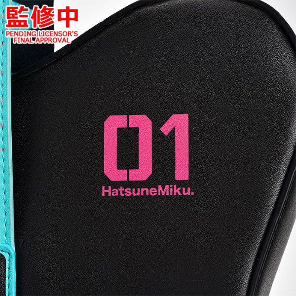 Good Smile Company Hatsune Miku Guitar-Shaped Shoulder Bag