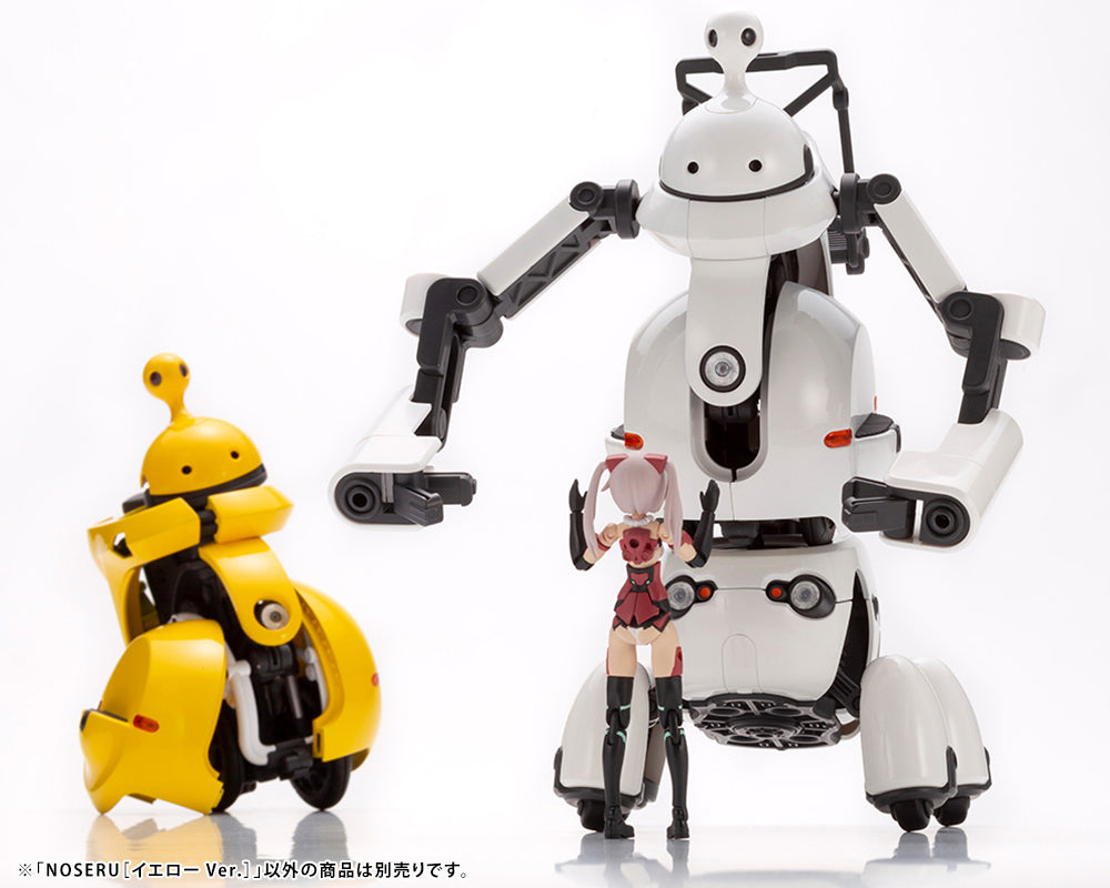 KOTOBUKIYA NOSERU Yellow Ver. | 190526033009