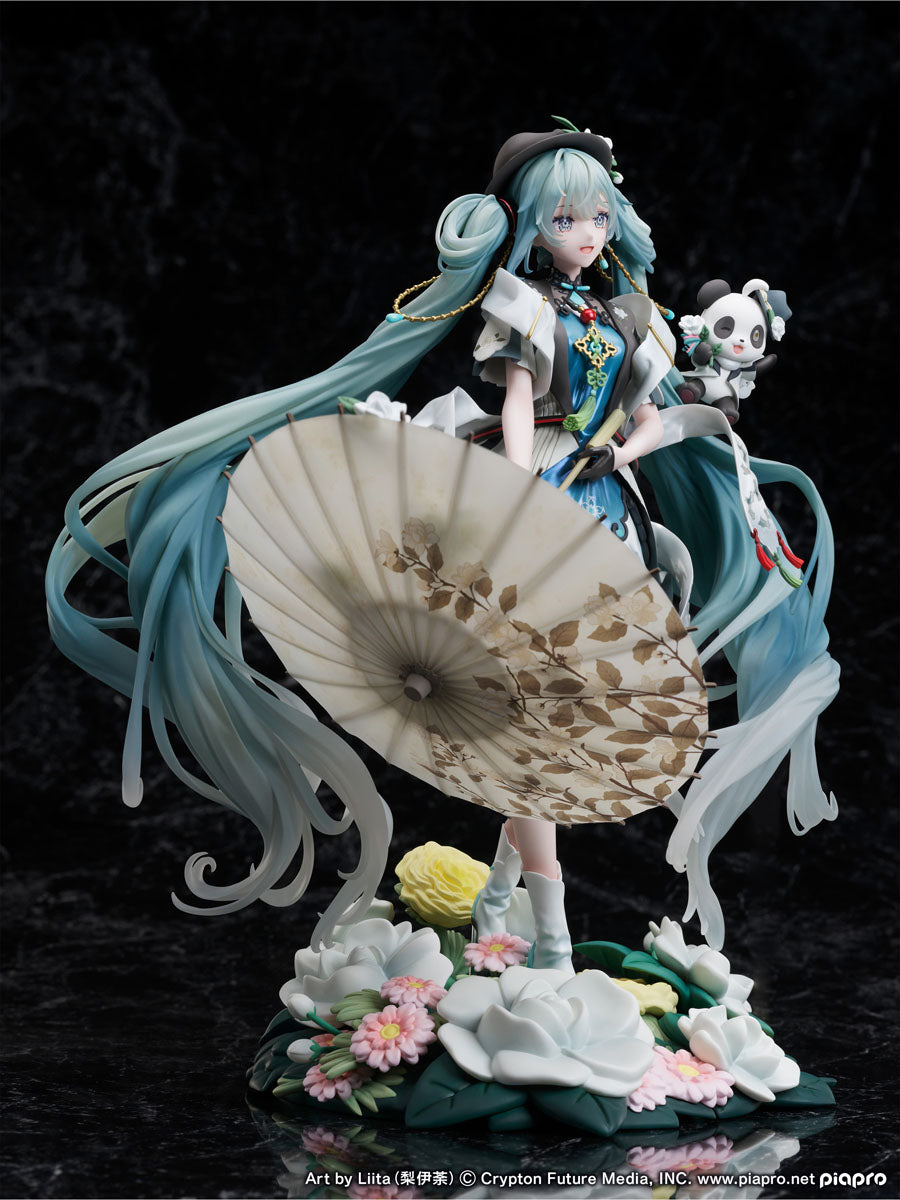FURYU Corporation Hatsune Miku "MIKU WITH YOU 2021" Ver. 1/7 Scale Figure | 4589584957611