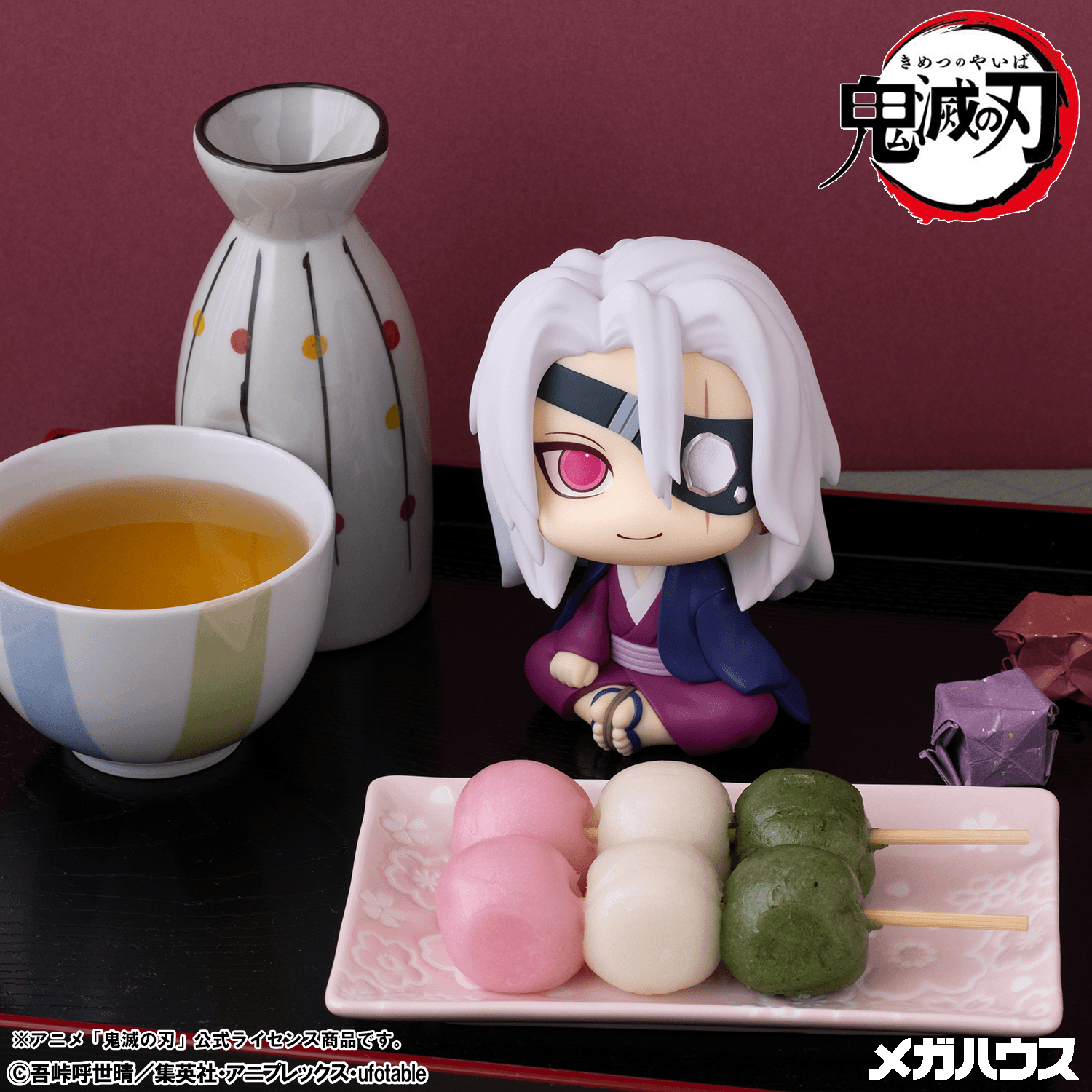 Lookup Demon Slayer:Kimetsu no Yaiba Tengen Uzui Former Otobashira Ver.【with gift】 | 4535123851605