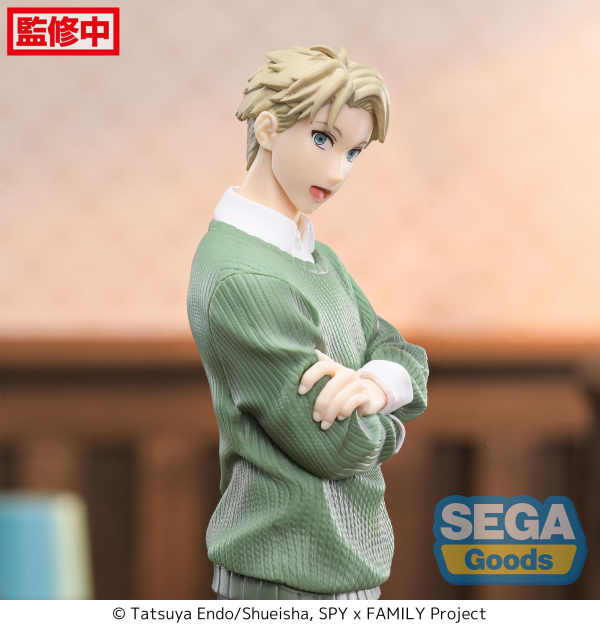 Luminasta TV Anime "SPY x FAMILY" "Loid Forger" Season 1 Cours 2 ED Coordination Ver. Version 2 | 4582733431611