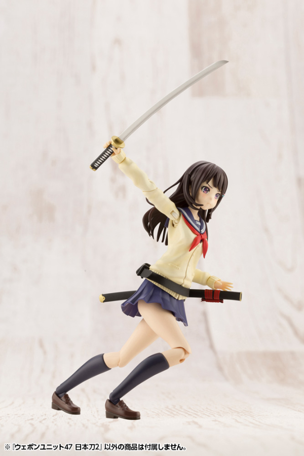 KOTOBUKIYA WEAPON UNIT47 JAPANESE SWORD2 | 4934054030699