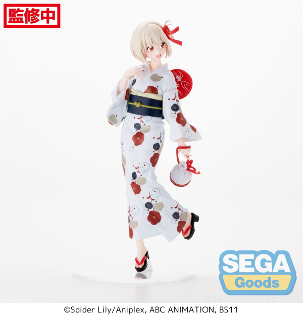 Luminasta "Lycoris Recoil" "Chisato Nishikigi - Going out in a yukata" | 4582733428734