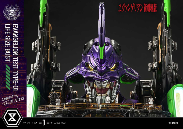 Prime 1 Studio Life Size Bust Evangelion Test Type-01 (Concept By Josh Nizzi) Bonus Version | 4582647121820