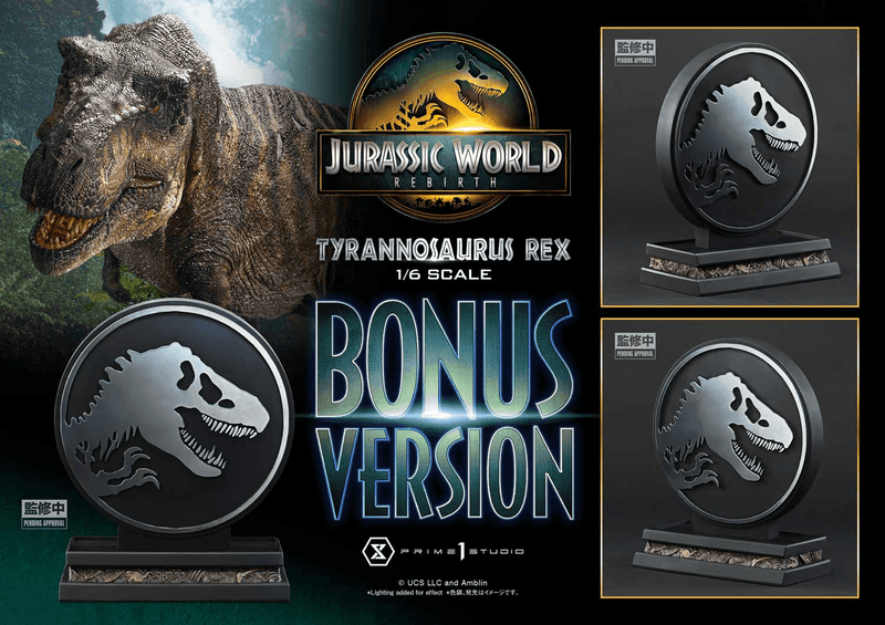 Prime 1 Studio Legacy Museum Collection Jurassic World Rebirth Tyrannosaurus Rex 1/6 scale Bonus Version | 4582647122230