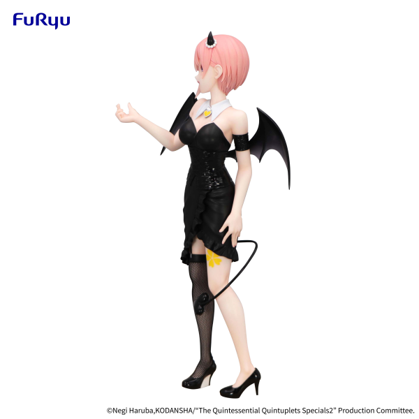 FuRyu The Quintessential Quintuplets Specials2 BiCute Dark Figure -Nakano Ichika- | 4571623503491