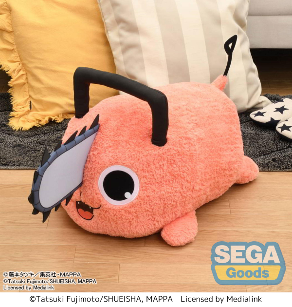SEGA "Chainsaw Man" Grande Plush "Pochita" | 4580779536260