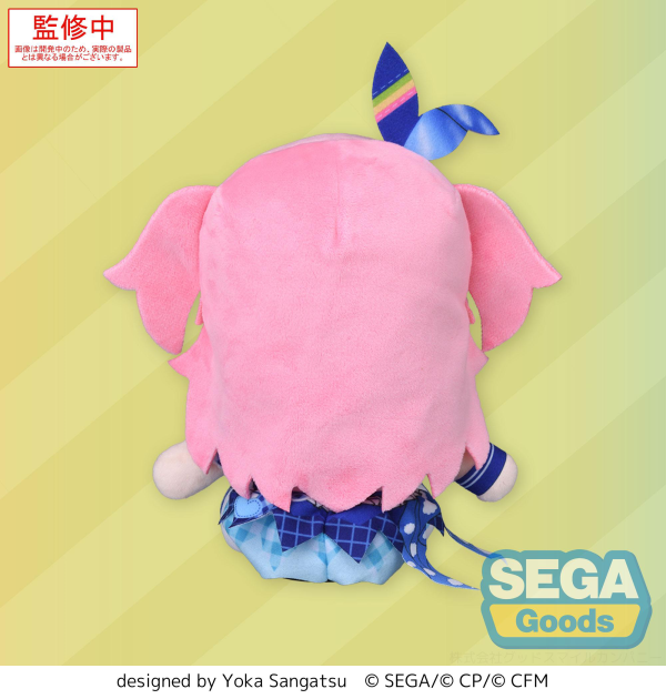 SEGA Fuwapetit "HATSUNE MIKU: COLORFUL STAGE!" Plush "Momoi Airi -Time to RE:START!-" (M)(4580779527978)(4580779527978)