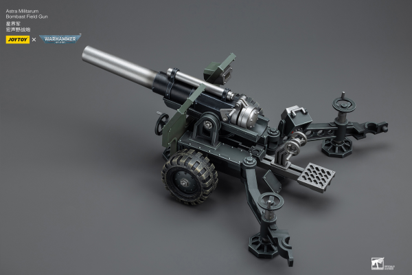Joy Toy Astra Militarum Ordnance Team with Bombast Field Gun | 6973130378858