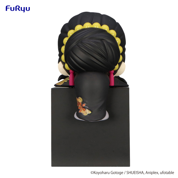 Demon Slayer: Kimetsu no Yaiba Hikkake Figure -Kibutsuji Muzan Geisha- | 4580736404922
