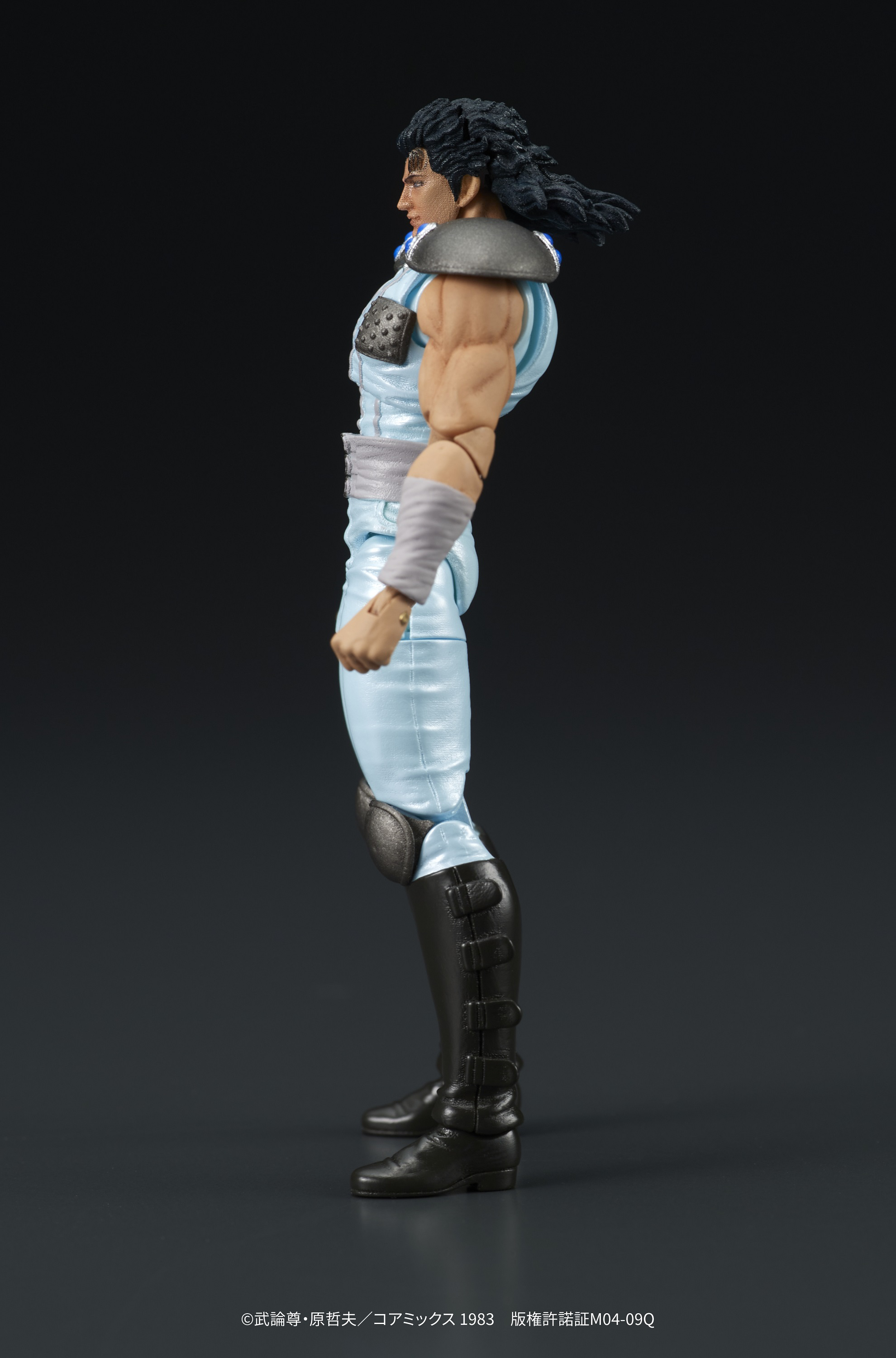 DIGACTION "Fist of the North Star" REI