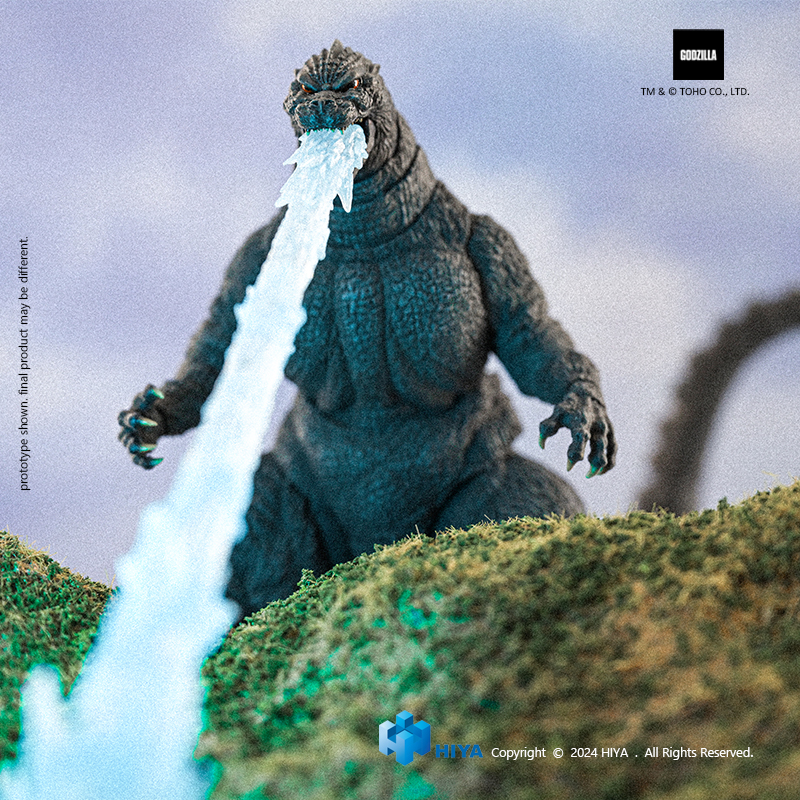 Heat Ray Godzilla Hokkaido Ver. | 6957534204241
