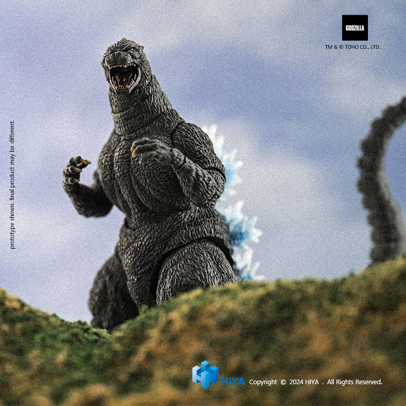 Heat Ray Godzilla Hokkaido Ver. | 6957534204241