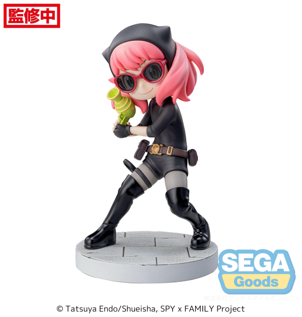 SEGA Luminasta TV Anime "SPY x FAMILY" "Anya Forger" Playing Undercover | 4582733427058