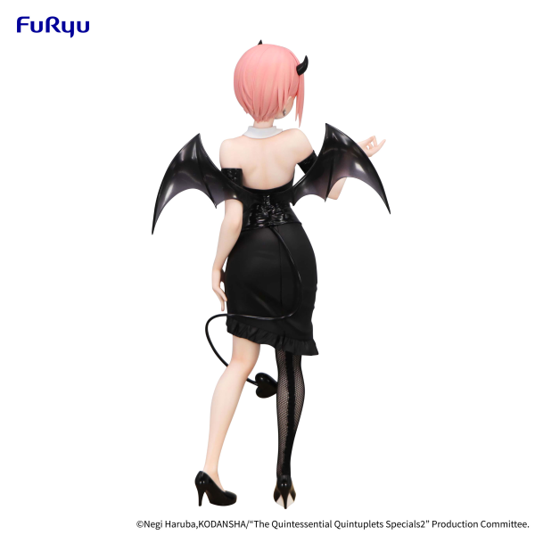 FuRyu The Quintessential Quintuplets Specials2 BiCute Dark Figure -Nakano Ichika- | 4571623503491