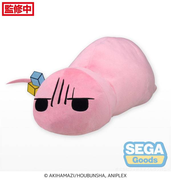 SEGA "Bocchi the Rock" Body Pillow Cushion "Tsuchinoko of Shimokitazawa" (EX) | 4580779542773