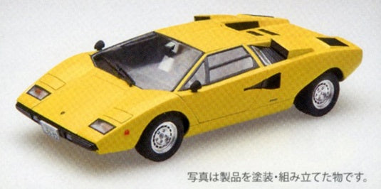 Fujimi 1/24 Lamborghini Countach LP400
