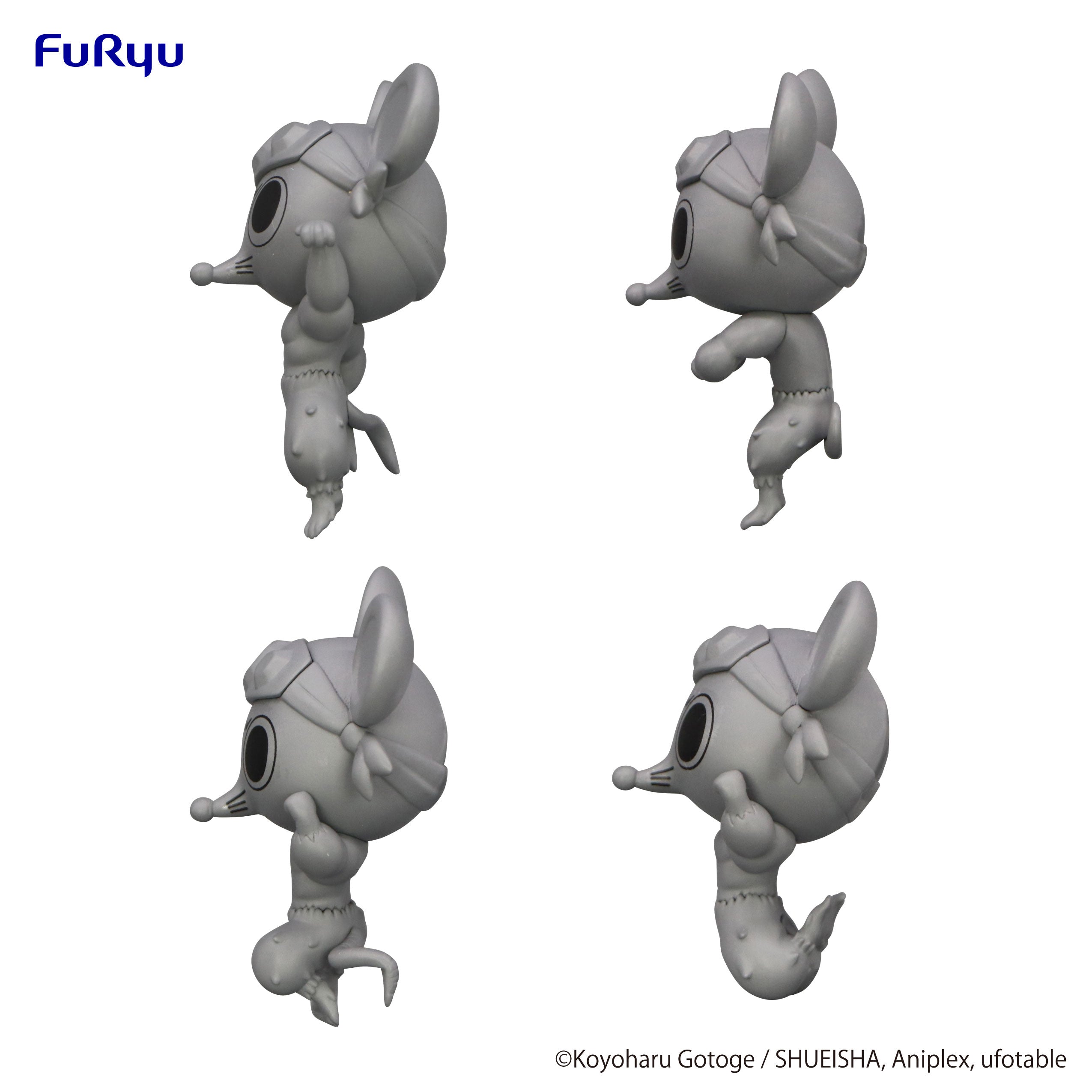 FURYU Corporation Demon Slayer: Kimetsu no Yaiba Chokotto Hikkake Figure Petit -MUKI MUKI MOUSE- set (4peace's set) | 4580736402515