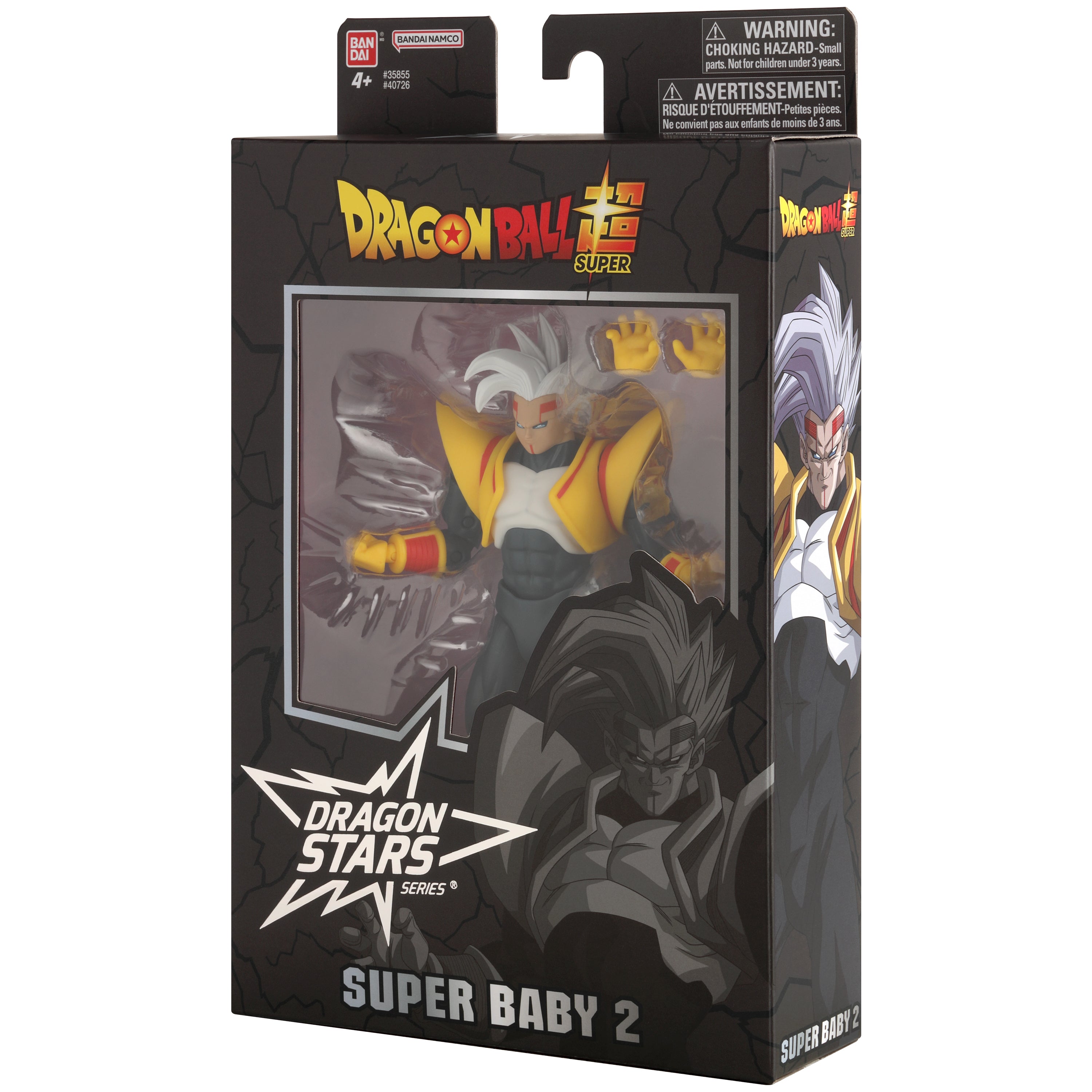 Bandai Dragon Stars: Super Baby 2 "Dragon Ball Z" | 45557407261