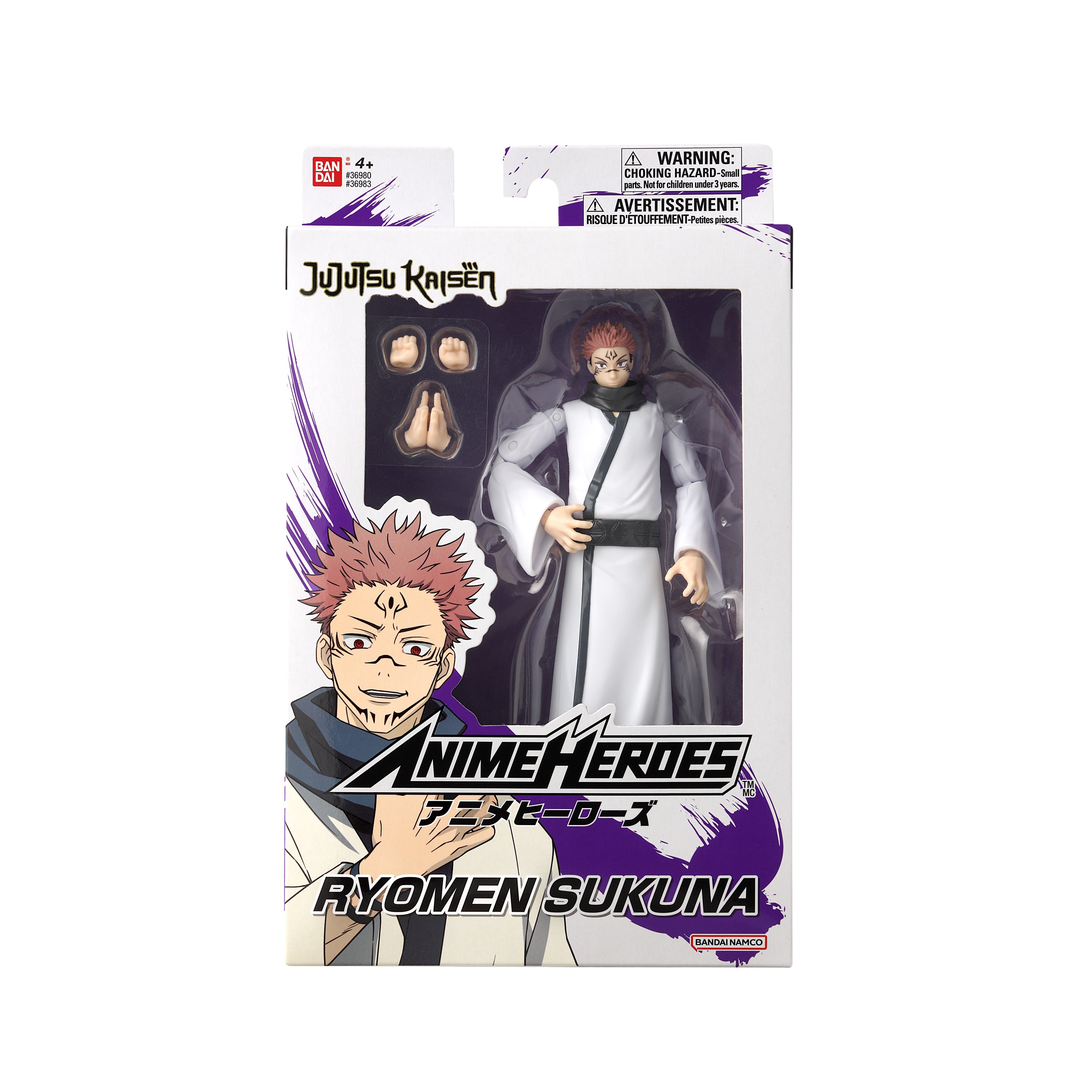 BANDAI Spirits Anime Heroes - Jujutsu Kaisen - Ryomen Sukuna | 45557369835