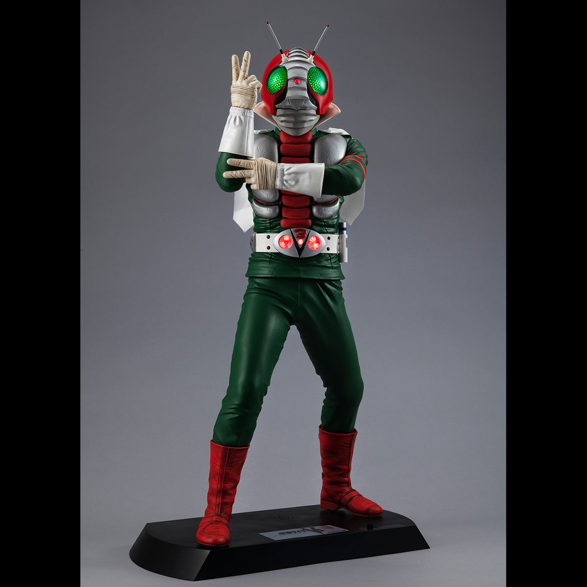 Megahouse Ultimate Article Masked Rider V3 "Kamen Rider" | 4535123834844