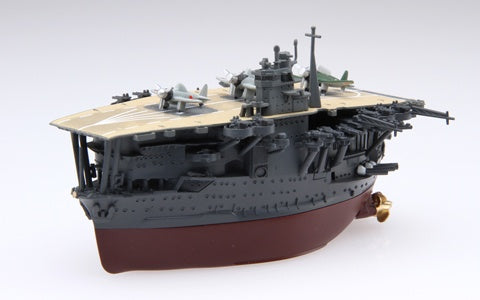 Fujimi Chibimaru Ship Akagi