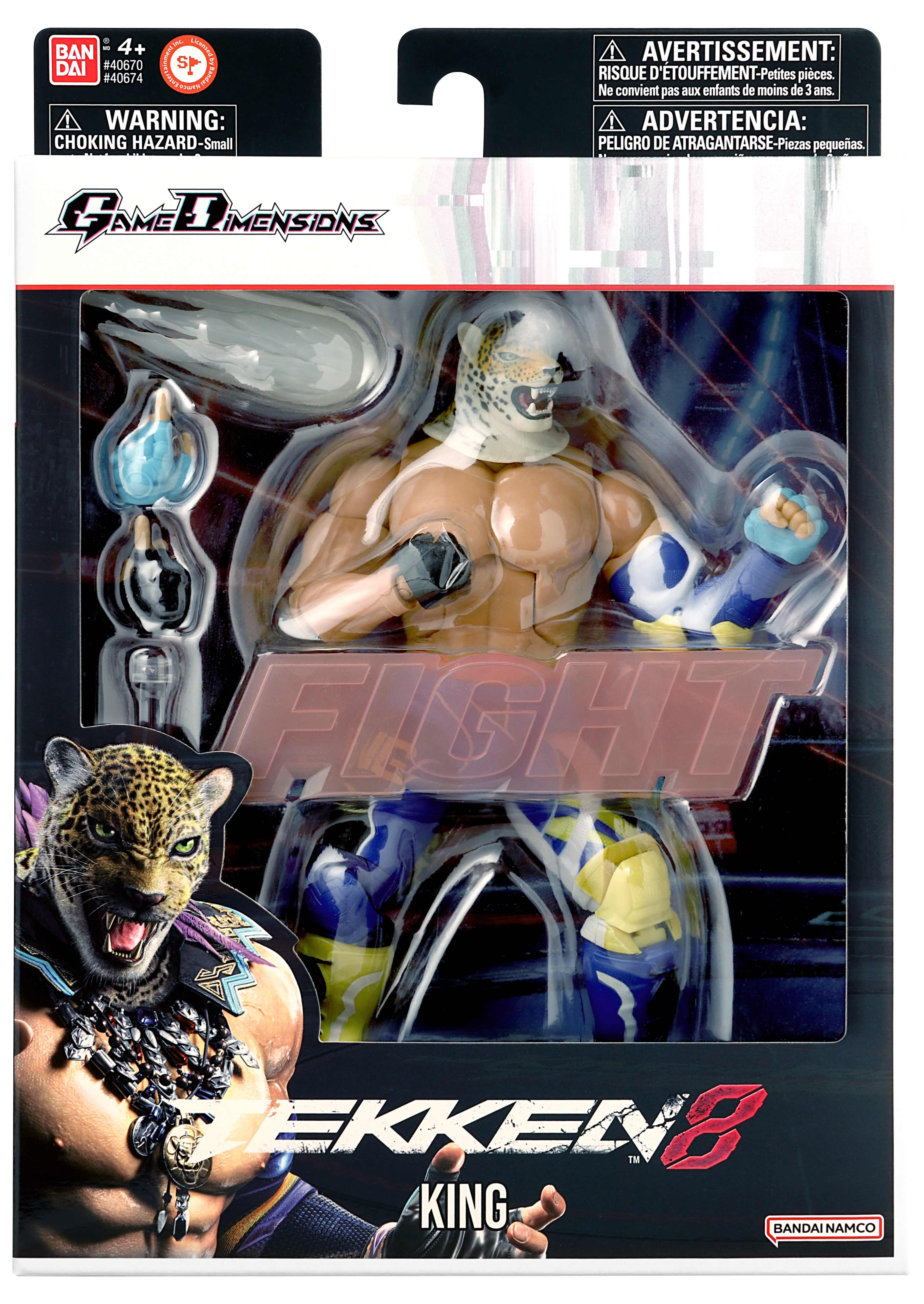 Bandai GameDimensions Tekken Action Figure -King- "Tekken 8" | 45557406745