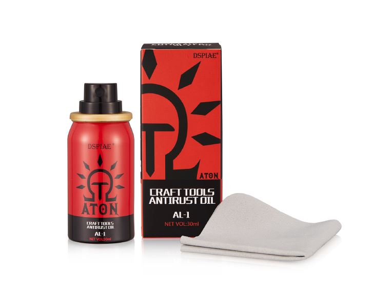 DSPIAE Craft Tools Antirust Oil | 6970845560097