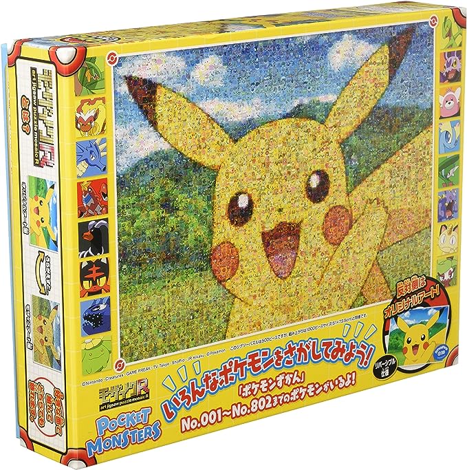 Ensky Puzzle PK500T-L01 500P Puzzle - Mosaic Art R -Pikachu- "Pokemon" | 4970381518448