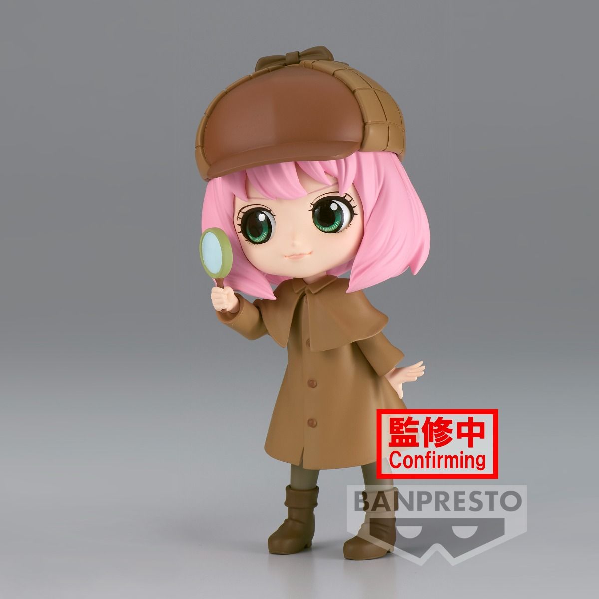 Bandai Spirits X Banpresto Qposket Anya Forger ~Research~ (ver. B) "Spy x Family" | 4983164885644