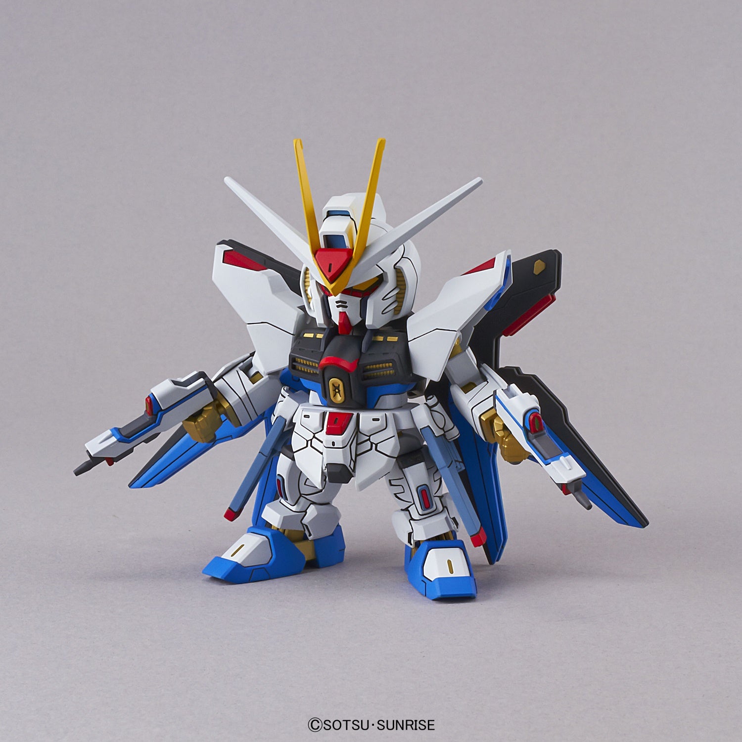 Bandai SD EX-Standard #006 Strike Freedom Gundam 'Gundam SEED Destiny' | 4573102579676
