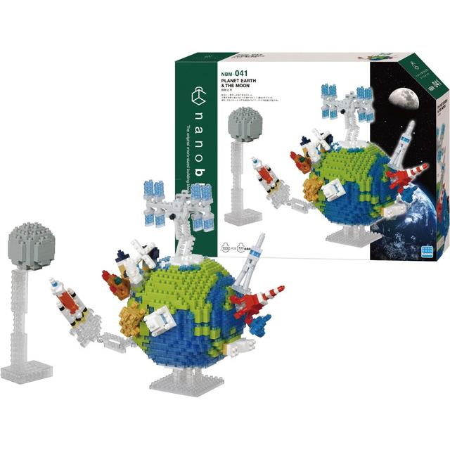 Nanoblock Advanced Hobby Series Planet Earth & the Moon "Space" | 4972825227060