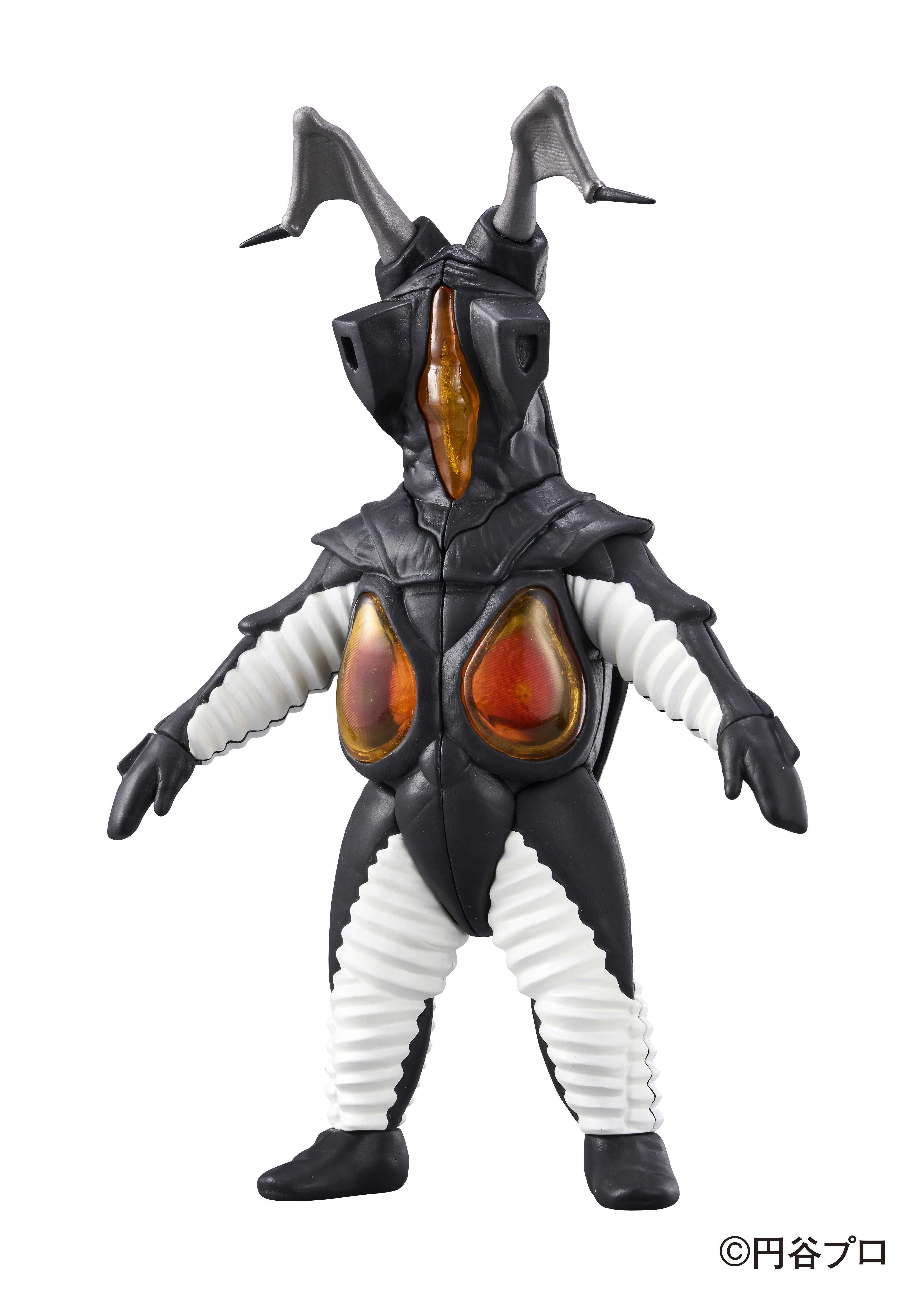 Megahouse Kaitai Puzzle Fantasy Zetton "Ultraman"