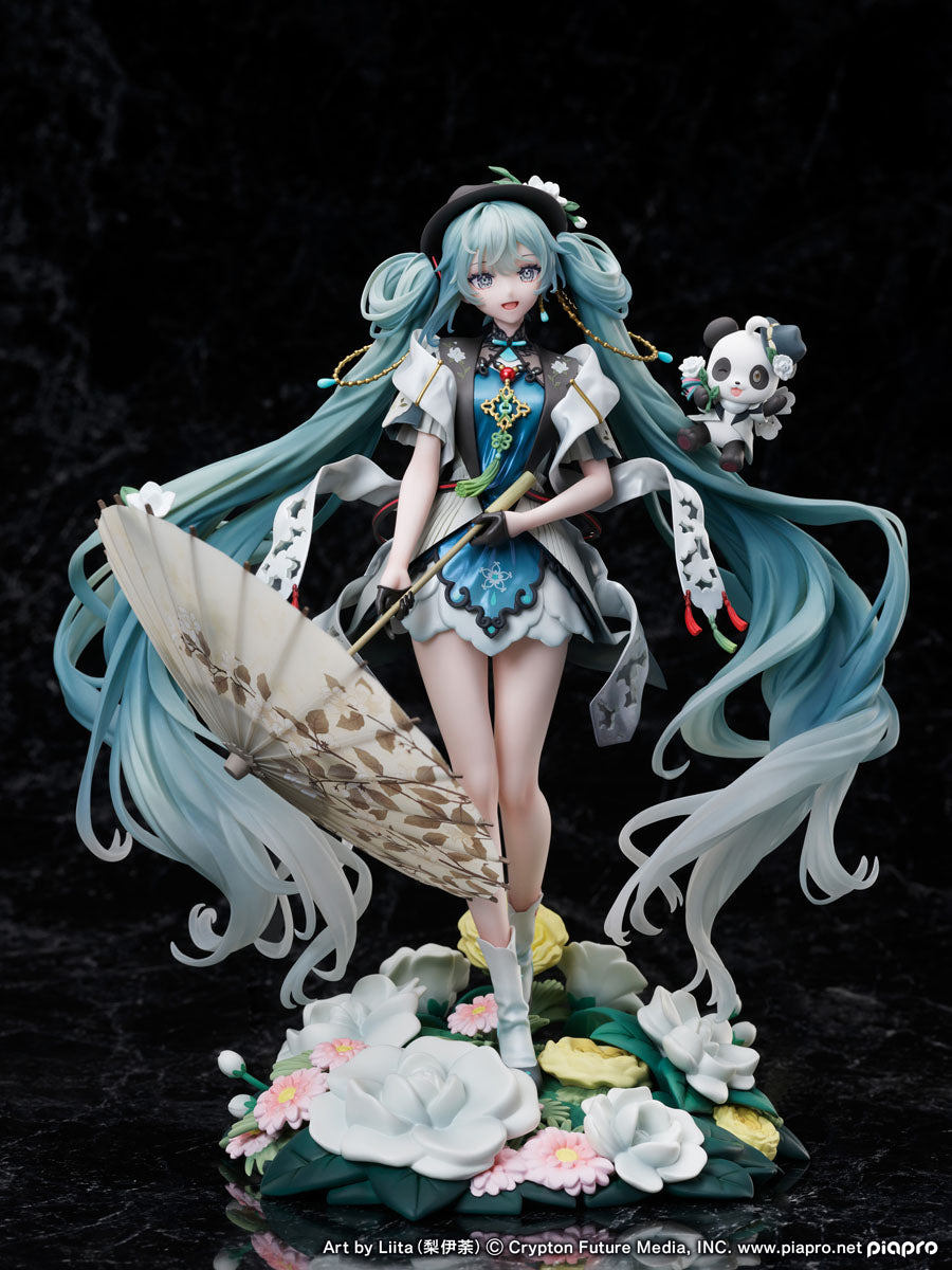 FURYU Corporation Hatsune Miku "MIKU WITH YOU 2021" Ver. 1/7 Scale Figure | 4589584957611
