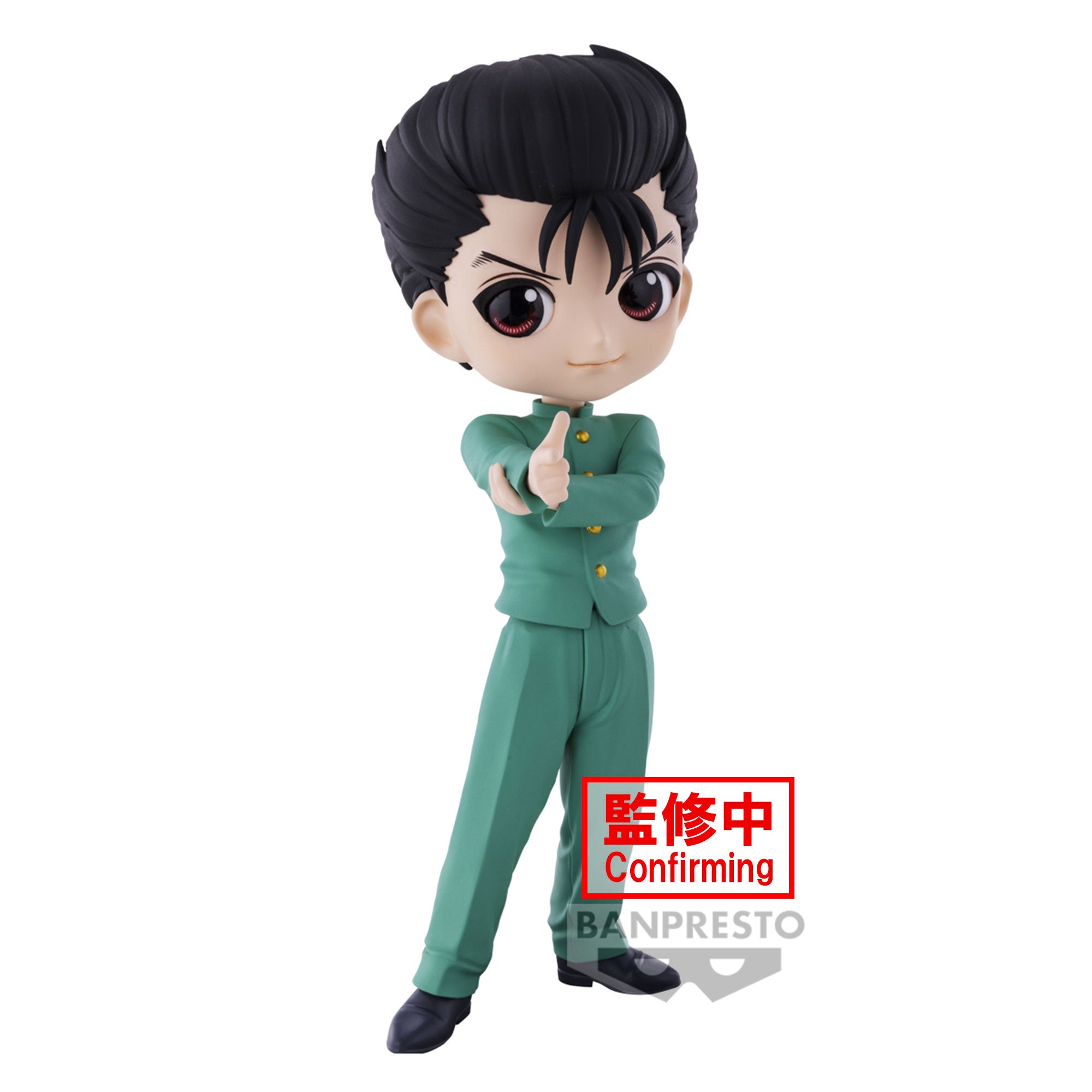 BANDAI Spirits Yusuke Urameshi "Yu Yu Hakusho", Bandai Spirits Q Posket Figure | 4983164886924