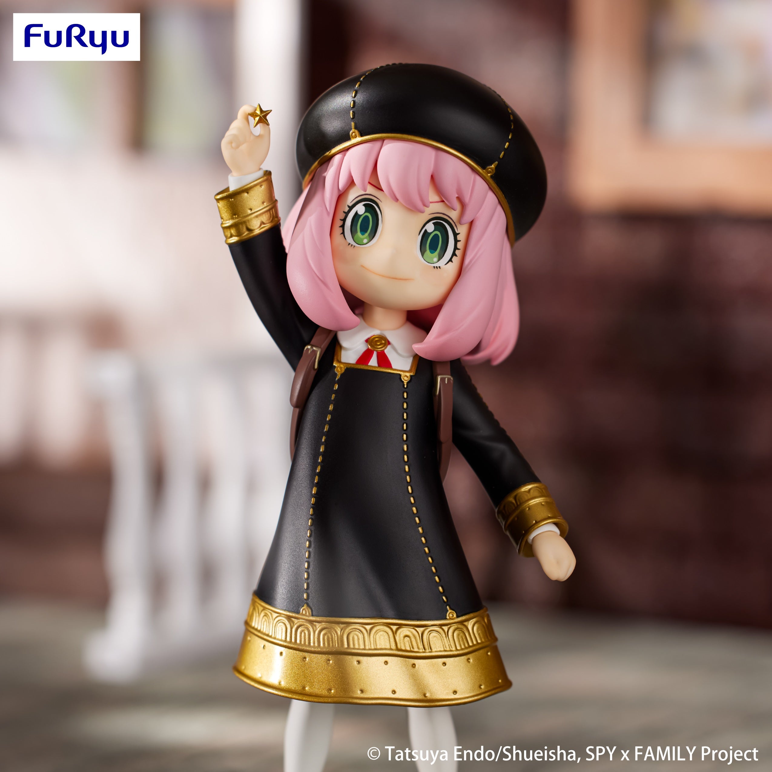 FURYU Corporation SPY×FAMILY Exceed Creative Figure -Anya Forger Get a Stella Star- | 4582655072022