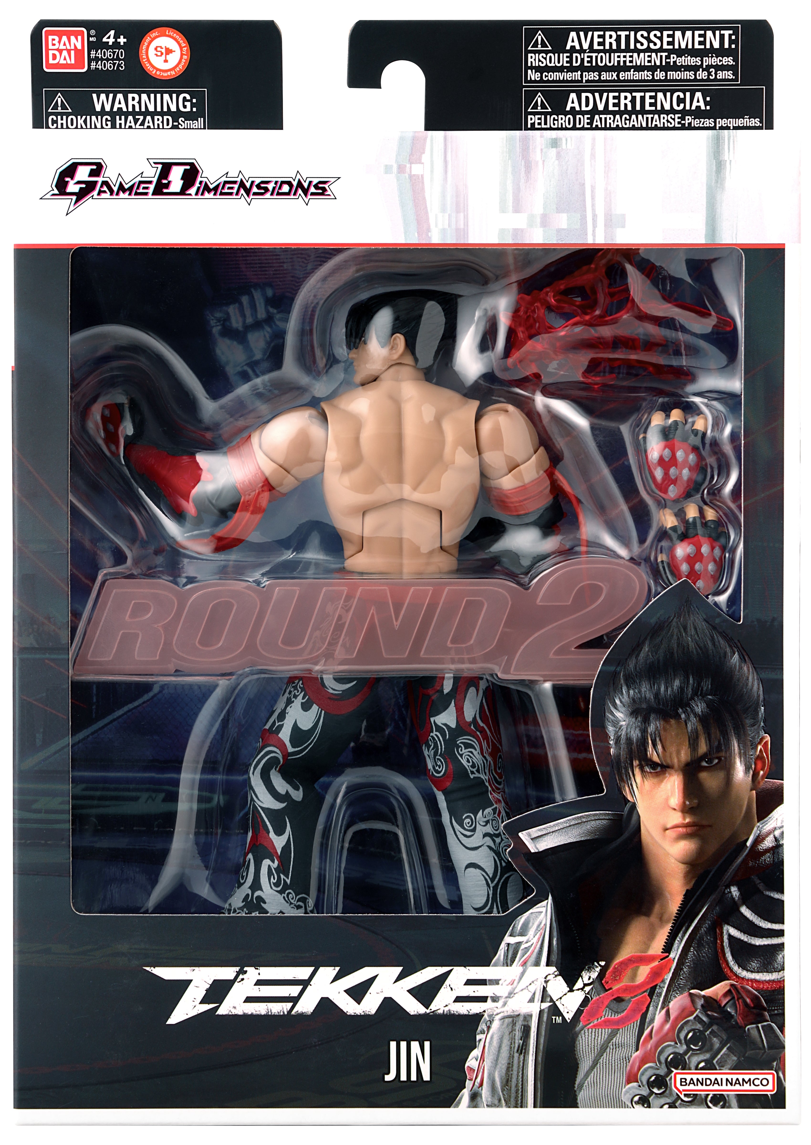 Bandai GameDimensions Tekken Action Figure -Jin Kazama- "Tekken 8" | 45557406738