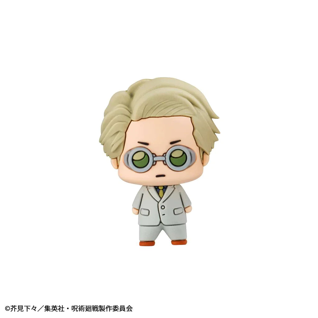 MegaHouse Chokorin Mascot Jujutsu Kaisen Set(Repeat) | 4535123838958