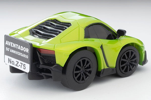 TomyTec Choro Q zero Z75b Lamborghini Aventador 50° Anniversario YG | 4543736314097