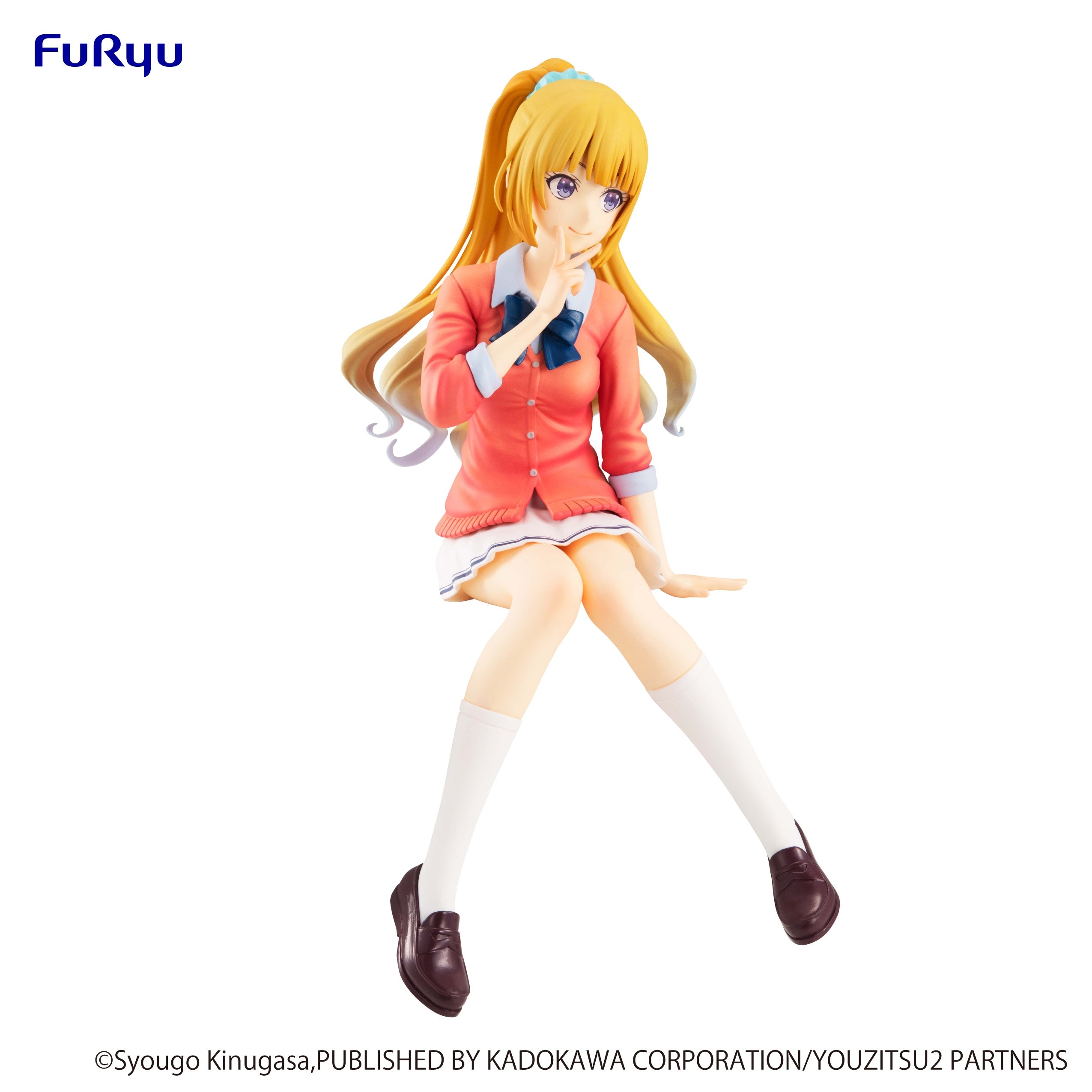Furyu Corporation Classroom of the Elite Series Kei Karuizawa Noodle Stopper Figure | 4582655070257