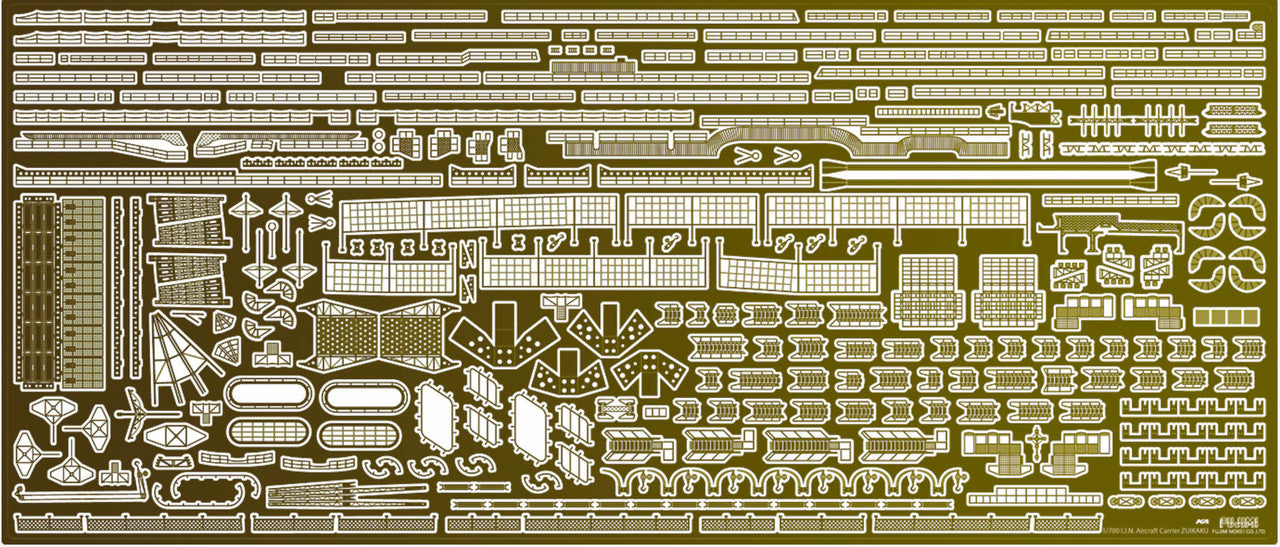 Fujimi 1/700 IJN Aircraft Carrier Zuikaku Full Hull Model Special Version w/Photo-Etched Parts